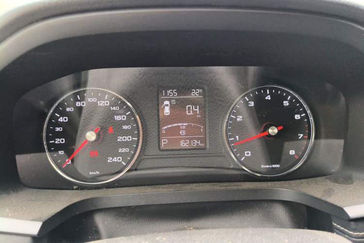 Used Roewe i6 2018 20T Automatic Flagship Edition Instrument Cluster