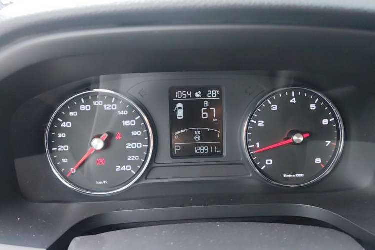 Used Roewe i6 2018 20T Automatic Flagship Edition Instrument Cluster