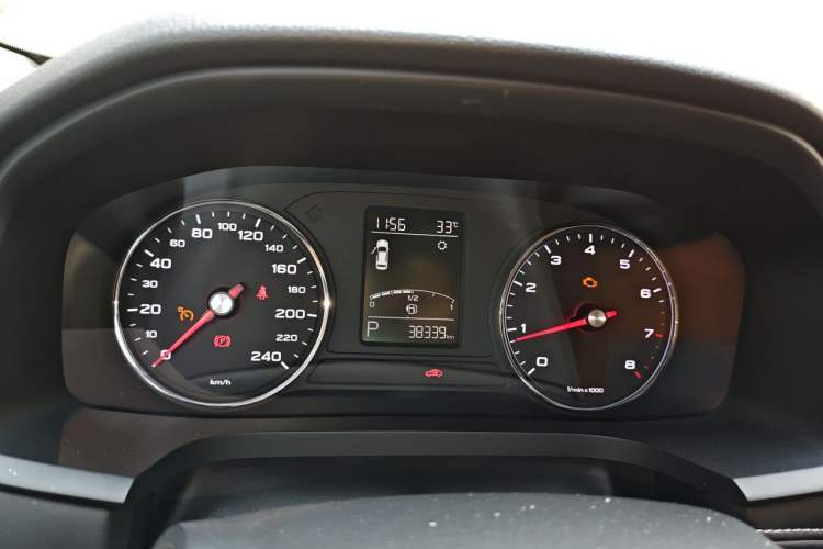Used Roewe i6 2018 20T Automatic Flagship Edition Instrument Cluster