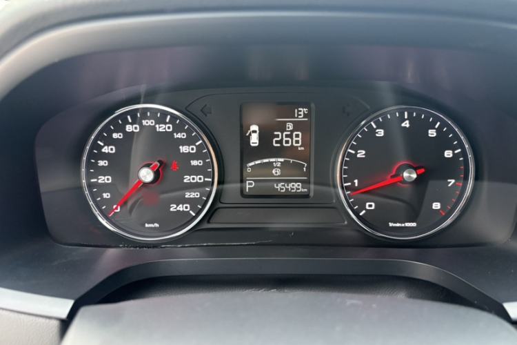 Used Roewe i6 2018 20T Automatic Flagship Edition Instrument Cluster
