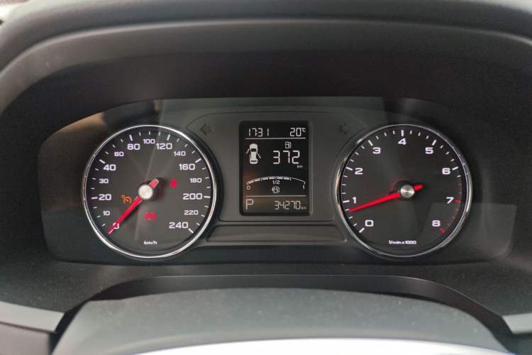 Used Roewe i6 2018 20T Automatic Flagship Edition Instrument Cluster