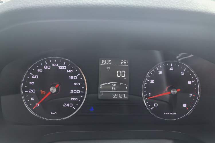Used Roewe i6 2018 20T Automatic Flagship Edition Instrument Cluster