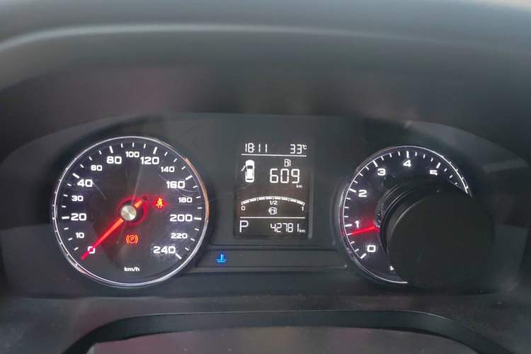 Used Roewe i6 2018 20T Automatic Flagship Edition Instrument Cluster