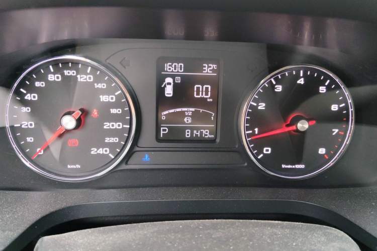 Used Roewe i6 2018 20T Automatic Internet Smart Edition Instrument Cluster