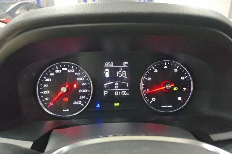 Used Roewe i6 2018 20T Automatic Flagship Edition Instrument Cluster