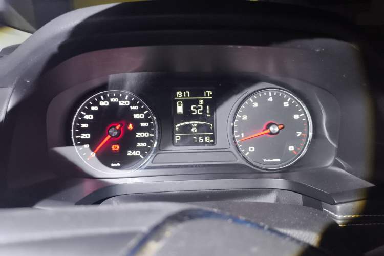 Used Roewe i6 2018 20T Automatic Flagship Edition Instrument Cluster