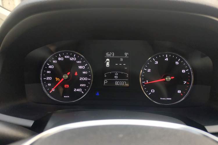 Used Roewe i6 2018 20T Automatic Flagship Edition Instrument Cluster