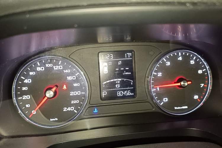Used Roewe i6 2018 20T Automatic Internet Smart Edition Instrument Cluster