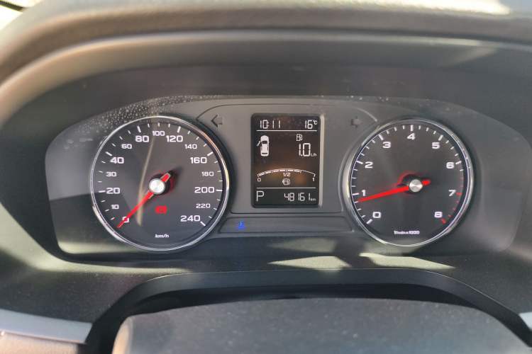 Used Roewe i6 2018 20T Automatic Flagship Edition Instrument Cluster