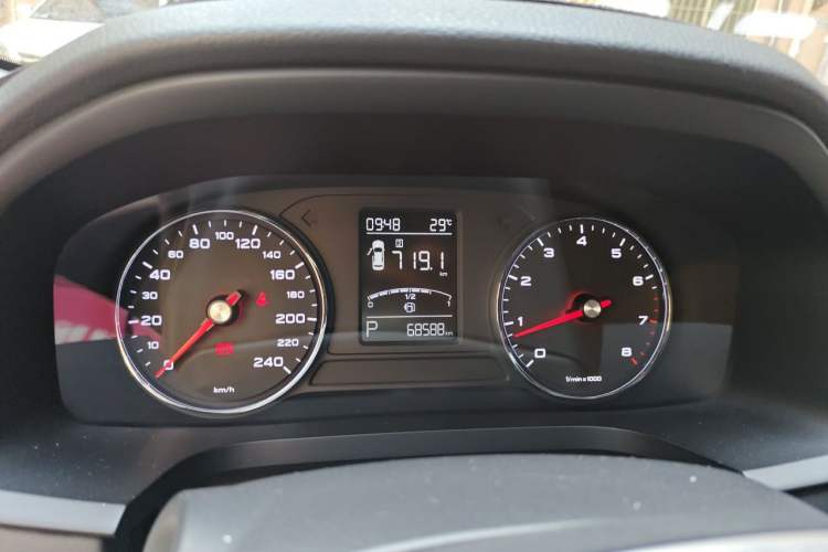 Used Roewe i6 2018 20T Automatic Flagship Edition Instrument Cluster