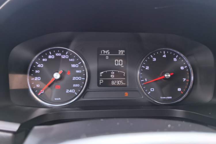 Used Roewe i6 2018 20T Automatic Internet Smart Edition Instrument Cluster