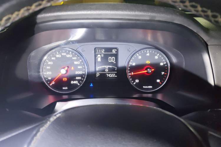 Used Roewe i6 2018 20T Automatic Internet ZhiZun Edition Instrument Cluster