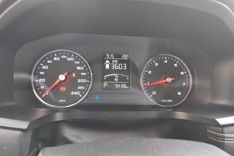 Used Roewe i6 2018 20T Automatic Flagship Edition Instrument Cluster
