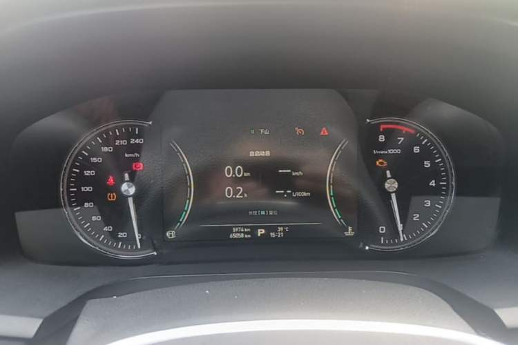 Used Roewe i6 2018 20T Automatic Internet ZhiZun Edition Instrument Cluster