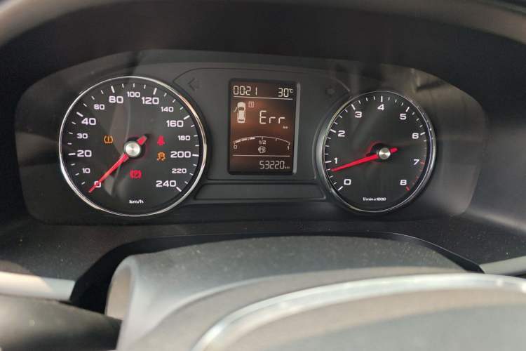 Used Roewe i6 2018 20T Manual Luxury Edition Instrument Cluster