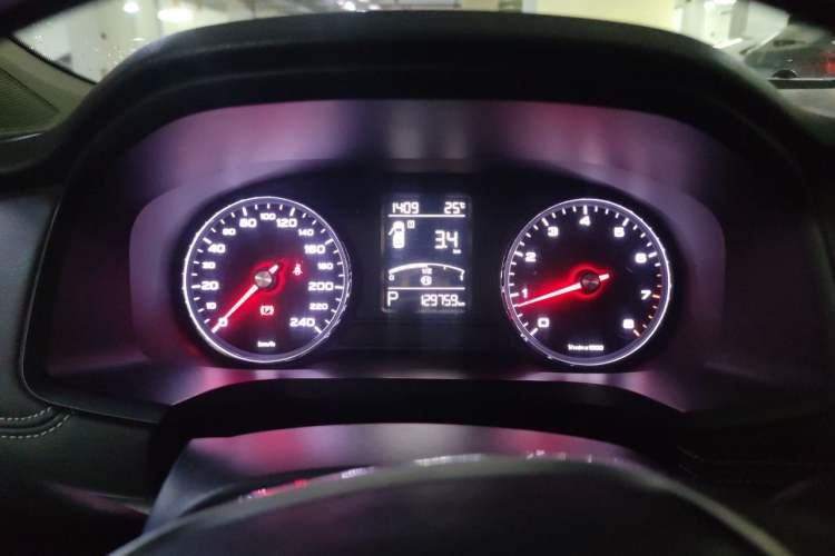 Used Roewe i6 2018 20T Automatic Internet Smart Edition Instrument Cluster