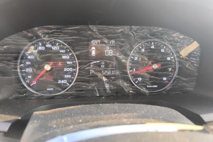 Used Roewe i6 2018 20T Automatic Flagship Edition Instrument Cluster