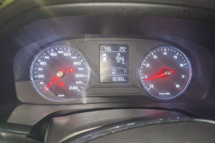 Used Roewe i6 2018 20T Automatic Flagship Edition Instrument Cluster