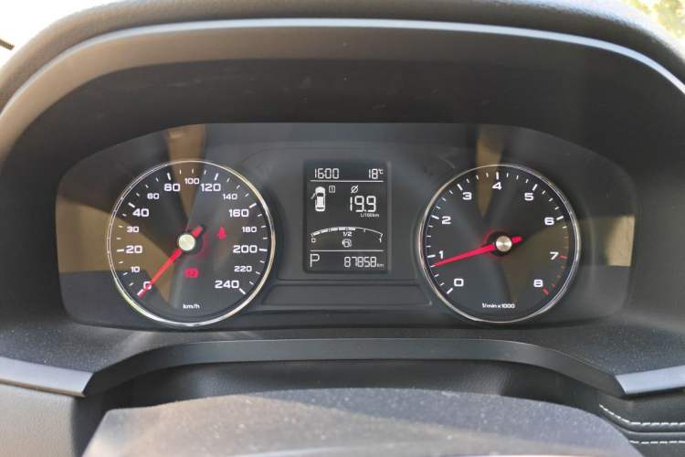 Used Roewe i6 2018 20T Automatic Flagship Edition Instrument Cluster