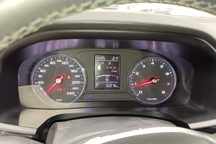 Used Roewe i6 2018 20T Automatic Flagship Edition Instrument Cluster