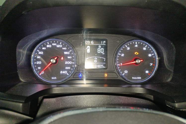 Used Roewe i6 2018 20T Automatic Internet Smart Edition Instrument Cluster