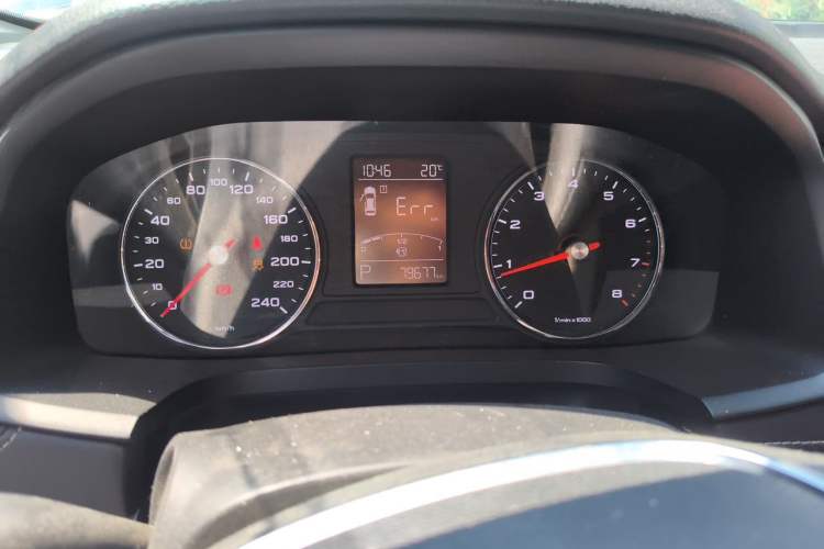Used Roewe i6 2018 20T Automatic Internet Smart Edition Instrument Cluster