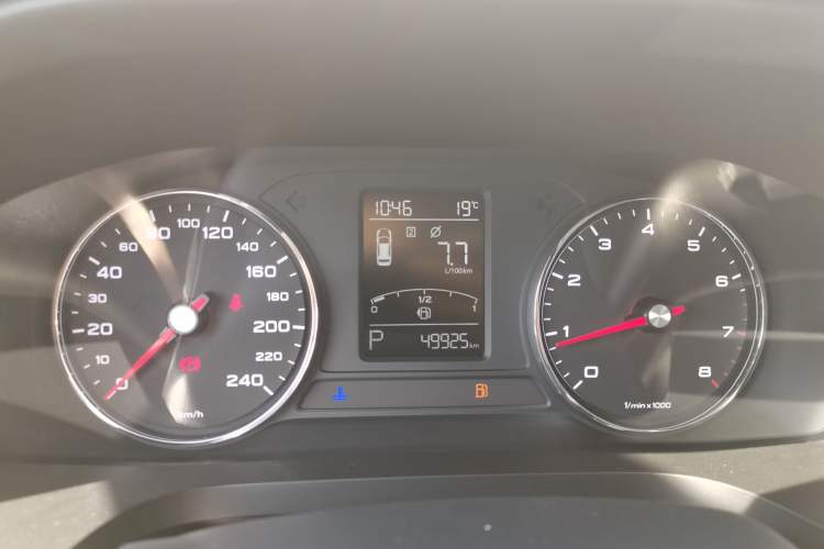 Used Roewe i6 2018 20T Automatic Flagship Edition Instrument Cluster
