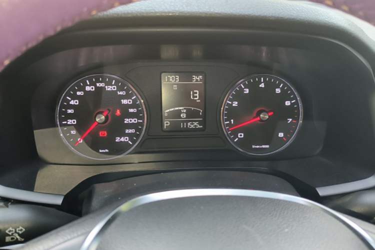 Used Roewe i6 2018 20T Automatic Flagship Edition Instrument Cluster