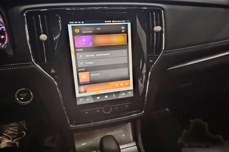 Used Roewe i6 2018 20T Automatic Internet Smart Edition Interior 2