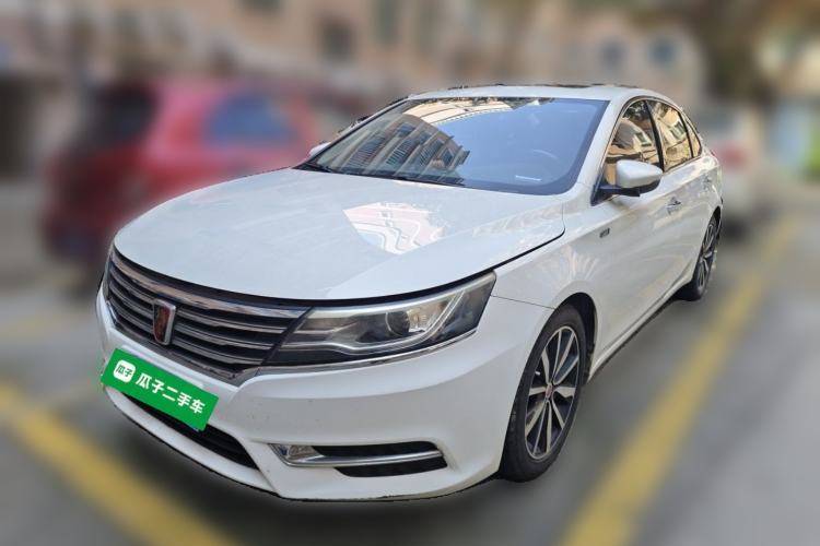 Roewe i6 2018 20T Automatic Flagship Edition usado Guazi used car, China used car export, Used car for sale, Used cars, Cheapest cars for sale