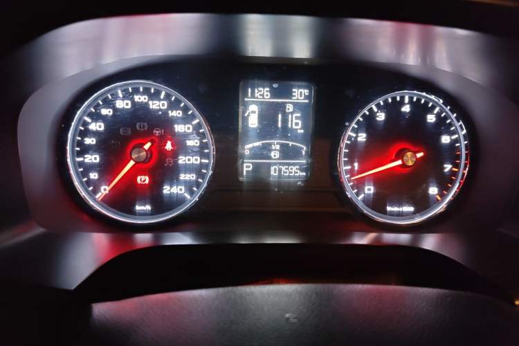 Used Roewe i6 2018 20T Automatic Flagship Edition Odometer Close Up