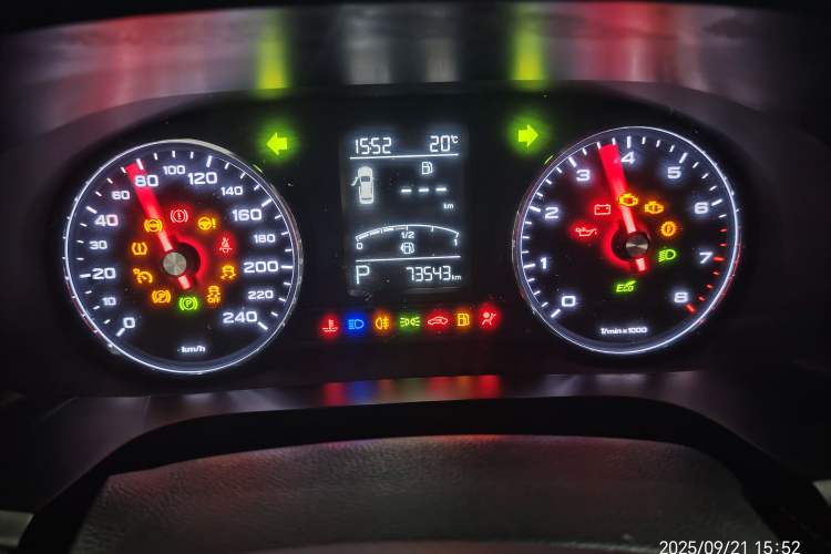 Used Roewe i6 2018 20T Automatic Internet Smart Edition Odometer Close Up