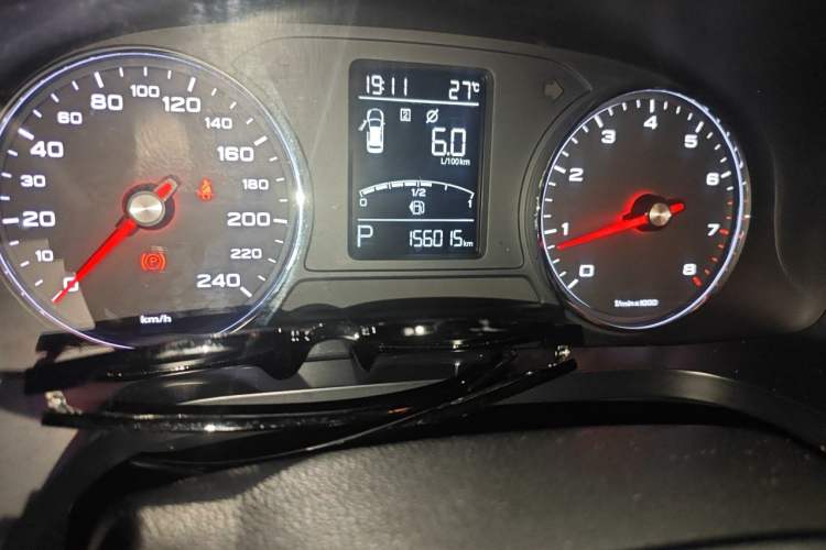 Used Roewe i6 2018 20T Automatic Flagship Edition Odometer Close Up