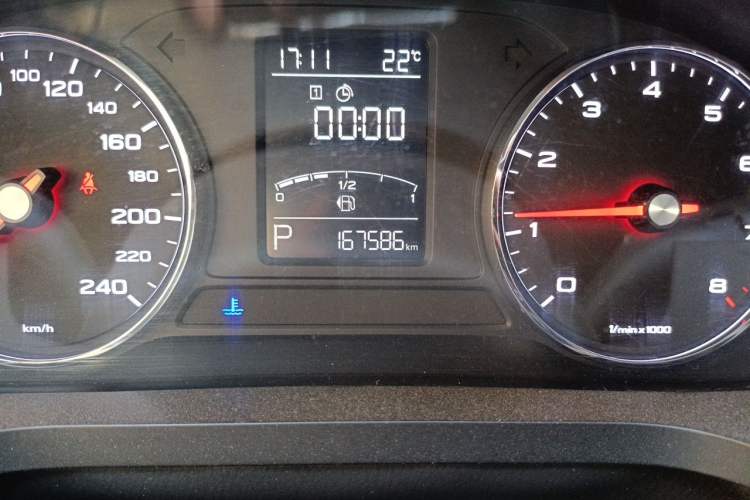 Used Roewe i6 2018 20T Automatic Flagship Edition Odometer Close Up