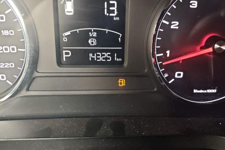 Used Roewe i6 2018 20T Automatic Flagship Edition Odometer Close Up