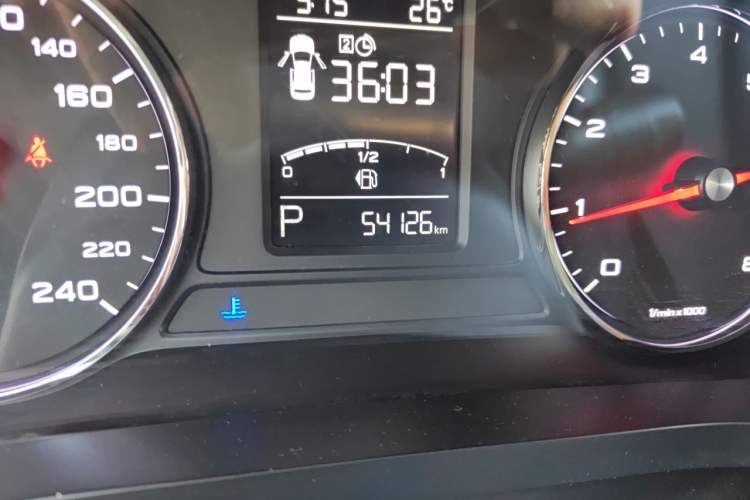 Used Roewe i6 2018 20T Automatic Flagship Edition Odometer Close Up