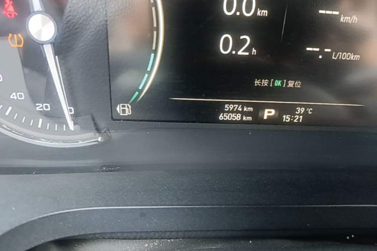 Used Roewe i6 2018 20T Automatic Internet ZhiZun Edition Odometer Close Up