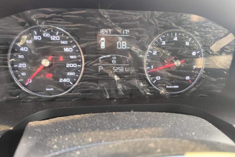 Used Roewe i6 2018 20T Automatic Flagship Edition Odometer Close Up