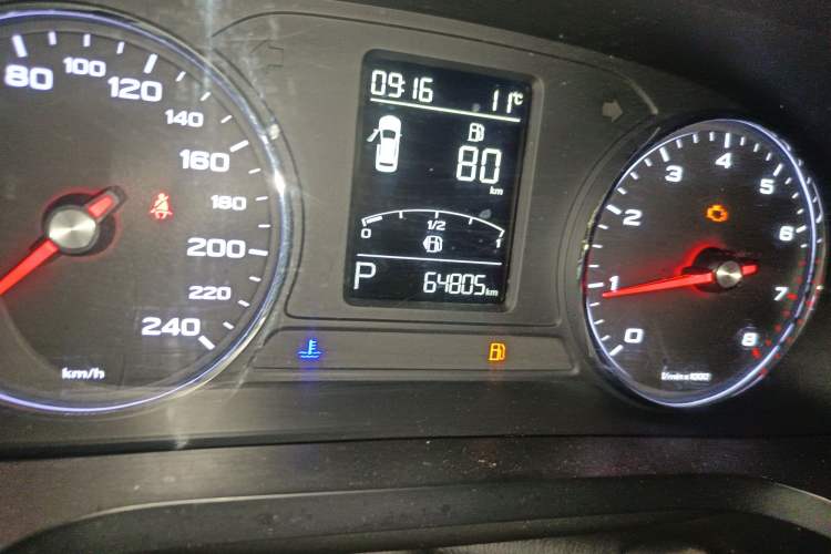 Used Roewe i6 2018 20T Automatic Internet Smart Edition Odometer Close Up