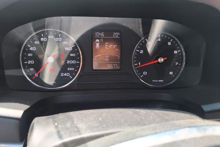 Used Roewe i6 2018 20T Automatic Internet Smart Edition Odometer Close Up