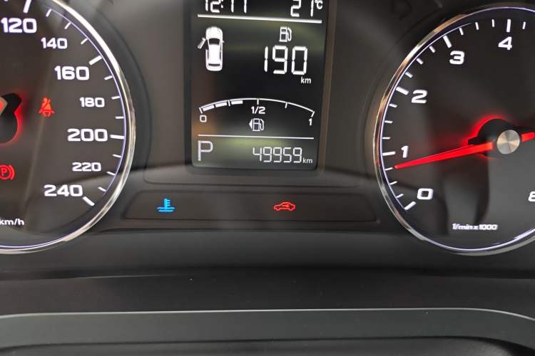 Used Roewe i6 2018 20T Automatic Flagship Edition Odometer Close Up