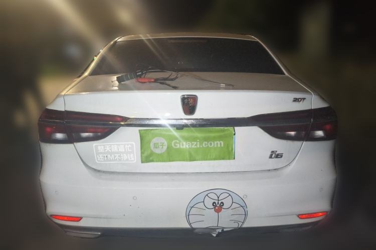 Used Roewe i6 2018 20T Automatic Flagship Edition Rear