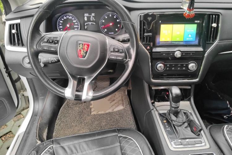 Used Roewe i6 2018 20T Automatic Flagship Edition Steering Wheel