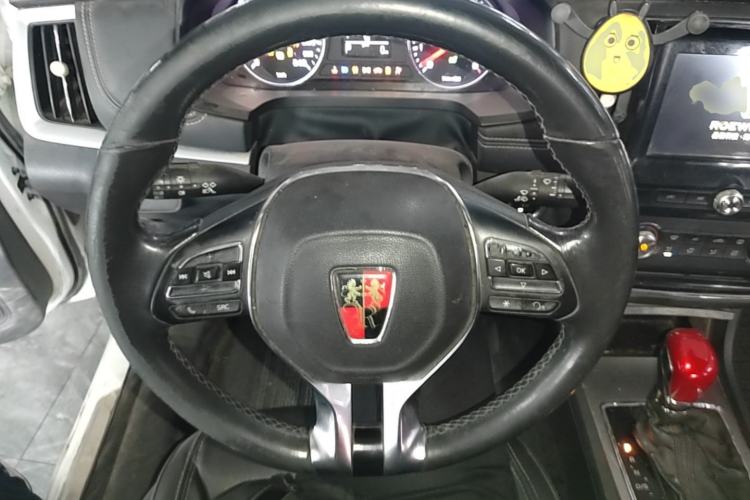 Used Roewe i6 2018 20T Automatic Flagship Edition Steering Wheel