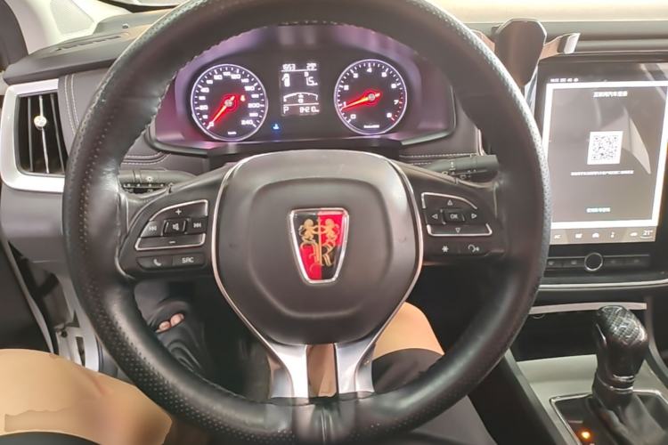 Used Roewe i6 2018 20T Automatic Internet Smart Edition Steering Wheel