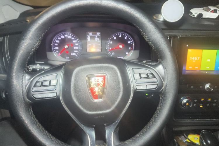 Used Roewe i6 2018 20T Automatic Flagship Edition Steering Wheel