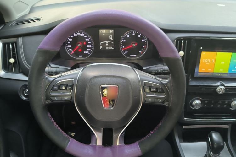 Used Roewe i6 2018 20T Automatic Flagship Edition Steering Wheel