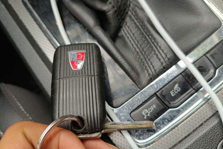 Used Roewe i6 2018 20T Automatic Flagship Edition Vehicle Key