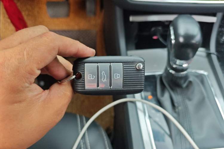 Used Roewe i6 2018 20T Automatic Flagship Edition Vehicle Key