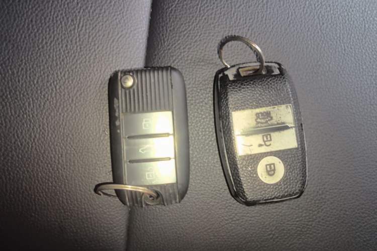 Used Roewe i6 2018 20T Automatic Flagship Edition Vehicle Key